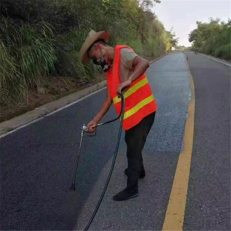 珠海 彩色防滑路面的底涂是保障路面附着力